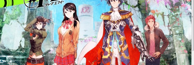 Tokyo Mirage Sessions #FE