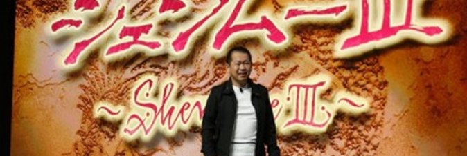 Shenmue III