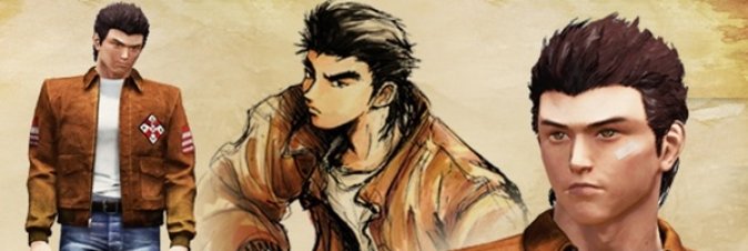 Shenmue III