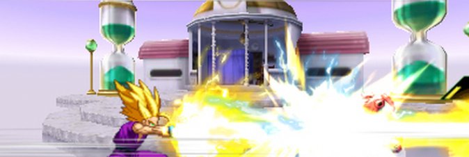 Dragon Ball Z: Extreme Butoden