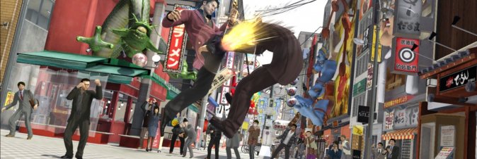 Yakuza 5