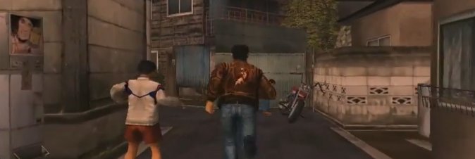 Shenmue III