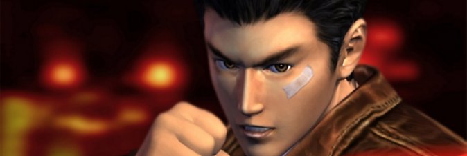 Shenmue III
