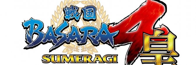 Sengoku Basara 4: Sumeragi