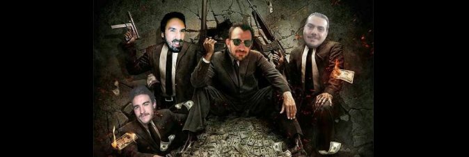 Payday 2: Crimewave Edition