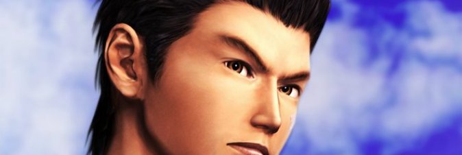 Shenmue III