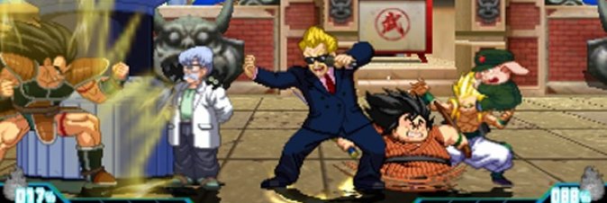 Dragon Ball Z: Extreme Butoden