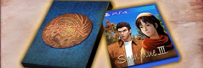 Shenmue III