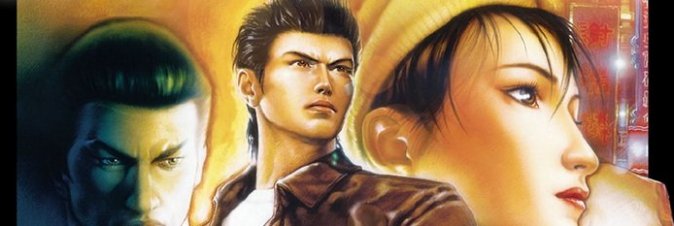 Shenmue III
