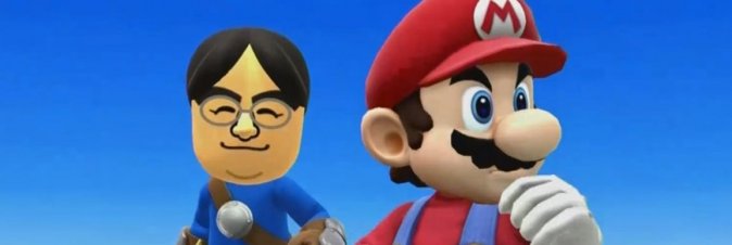 Amiibo