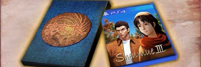 Shenmue III