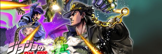 JoJo's Bizarre Adventure: Eyes of Heaven