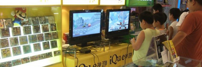 La Cina estende a tutto il suo territorio la vendita di console da gioco