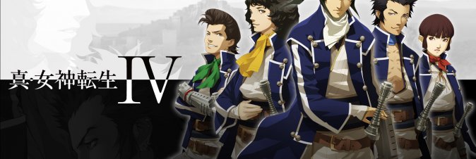 Shin Megami Tensei IV