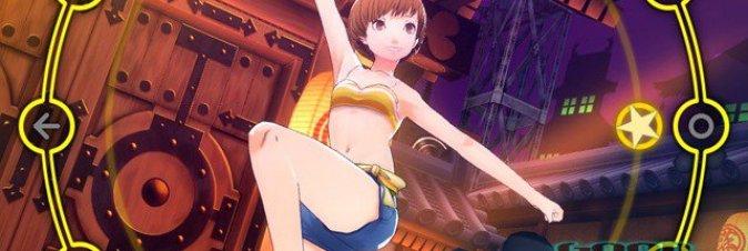 Persona 4: Dancing All Night