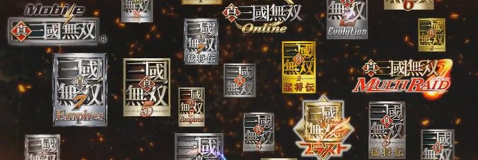 Dynasty Warriors 8: Empires