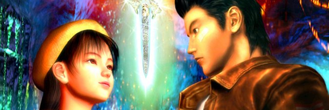 Shenmue III