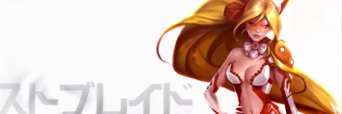 Ghost Blade arriver il 27 settembre su Dreamcast!