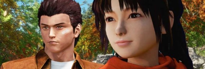 Shenmue III