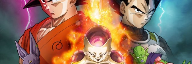 Dragon Ball Z: La Resurrezione di F