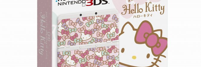 New Nintendo 3DS