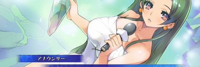 Arcana Heart 3: LOVE MAX!!!!!
