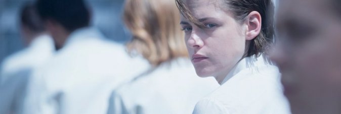 Equals