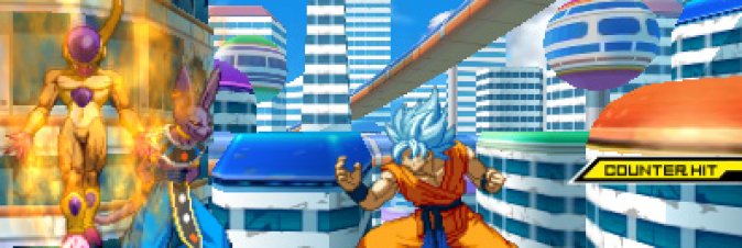 Dragon Ball Z: Extreme Butoden