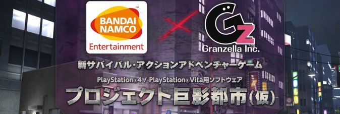 Il nuovo titolo di Bandai Namco e Granzella  un action game