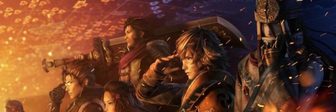 Samurai Warriors 4: Empires