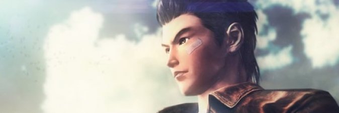 Shenmue III