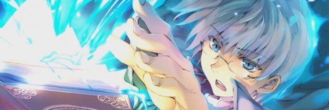 Dungeon Travelers 2: The Royal Library & The Monster Seal