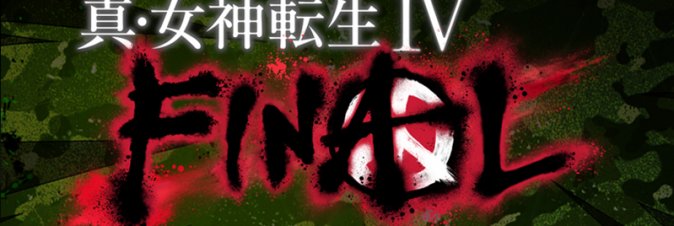 Shin Megami Tensei IV: Apocalypse