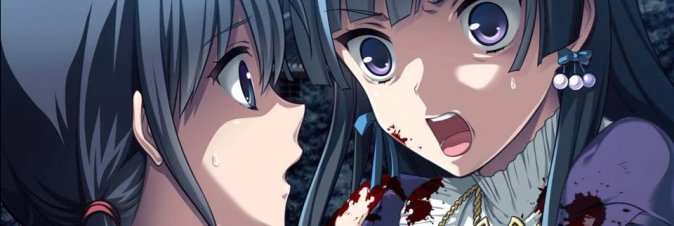 Corpse Party: Blood Drive