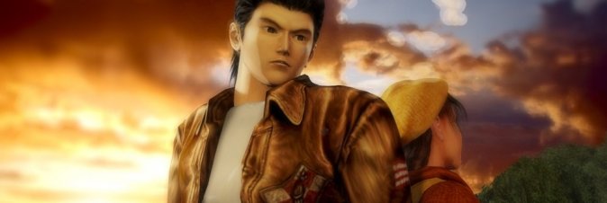 Shenmue III