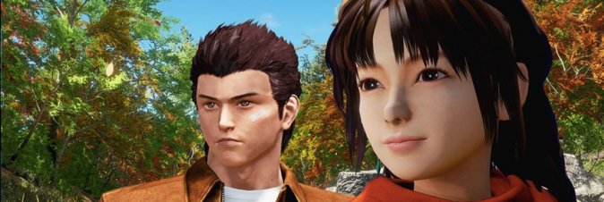 Shenmue III