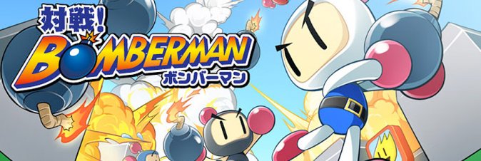 Un nuovo Bomberman - ma per Mobile