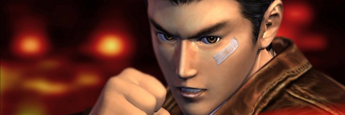 Shenmue II