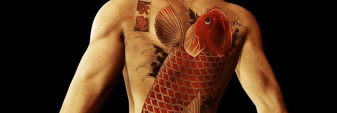 Yakuza: Kiwami