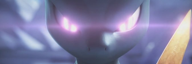 Pokkn Tournament