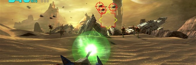 Star Fox Zero