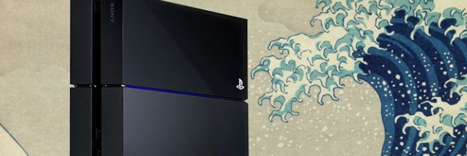 PlayStation 4