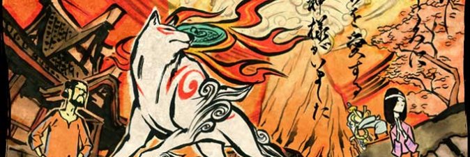 Okami