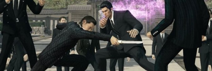 Yakuza: Kiwami