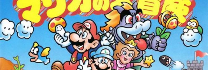 New Super Mario Bros. U