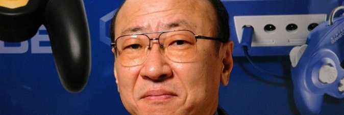 Wii U