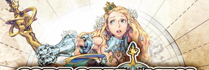 Code of Princess