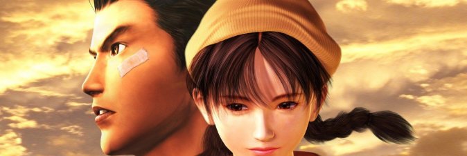 Shenmue III