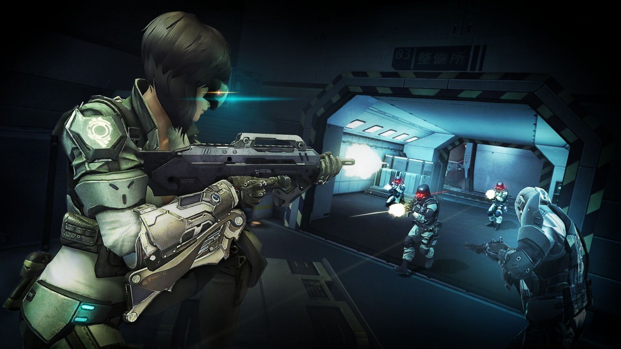 Ghost In The Shell Tra