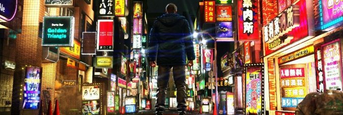 Yakuza 6: The Song of Life